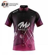 South Korean section 2024 Motiv bowling T-shirt sports clothes speed dry fabrics for men and women MOT-68