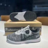 Шал SH Showling поставляет PBS Brand Boung