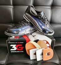 SH bowling supplies American 3G original kangaroo brand professional bowling shoes 2020 new black and blue match