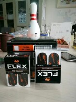 SH Bowling Supplies New Bowling Gadget means back post Motiv brand bowling spare