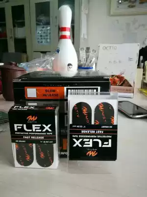 SH bowling supplies new bowling small supplies refers to back film Motiv brand bowling spare