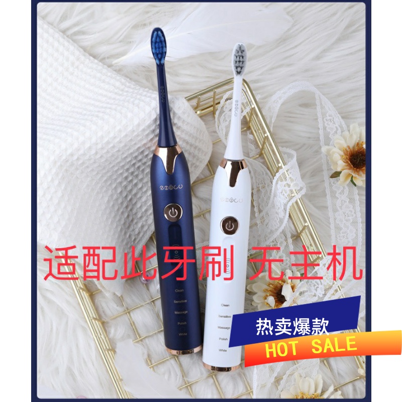 Japan Ziwlu Zera ZIWLU Electric Toothbrush Brush Head P1 X9 Children Whitening Cleaning Original Plant Replacement Brushed Head