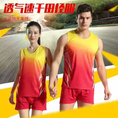 Track and field training suit men's sprint marathon vest sports quick-dry track and field running clothes women's customization