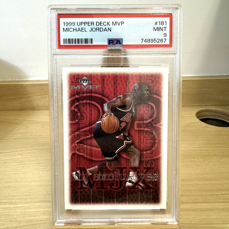 Panini Michael Jordan Star Card Panini Boys' Gift Refraction Limited Bulls Rodman Nba