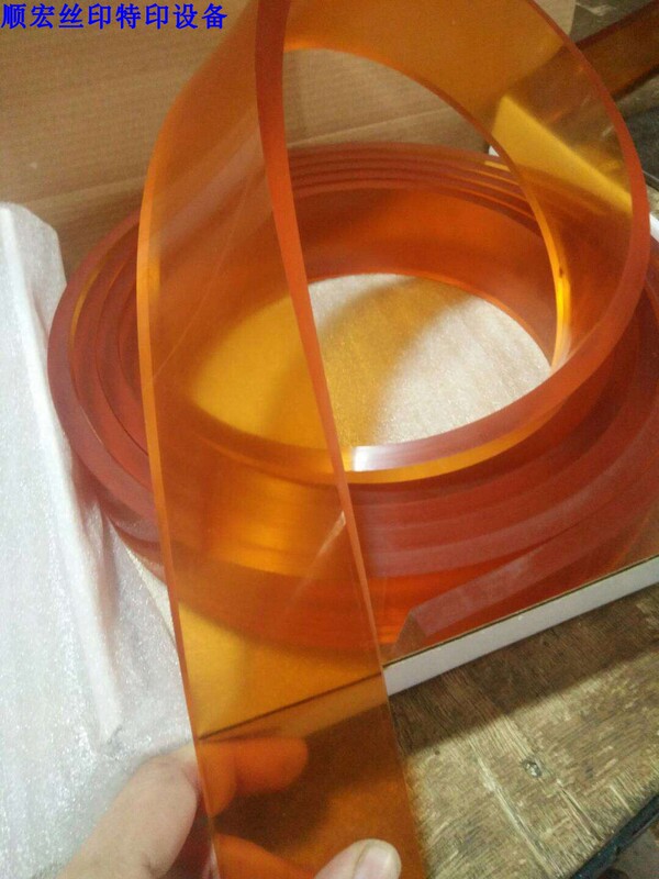 Special Scraper for Laminating Machine, Varnishing Machine Scraper, Laminating Machine Rubber Scraper, Glue Scraper, Polyurethane Scraper Special Scraper for Laminating Machine, Varnishing Machine Scraper, Laminating Machine Rubber Scraper, Glue Scraper, Polyurethane Scraper