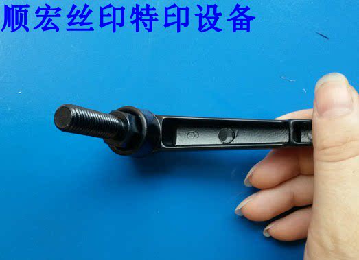 Direction locking screw wire printing machine accessories Machine lock hand handle screw 7 words silk printing machine universal screw-Taobao