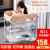 Детский лечебный пеленальный столик, детская пеленка, универсальный массажер