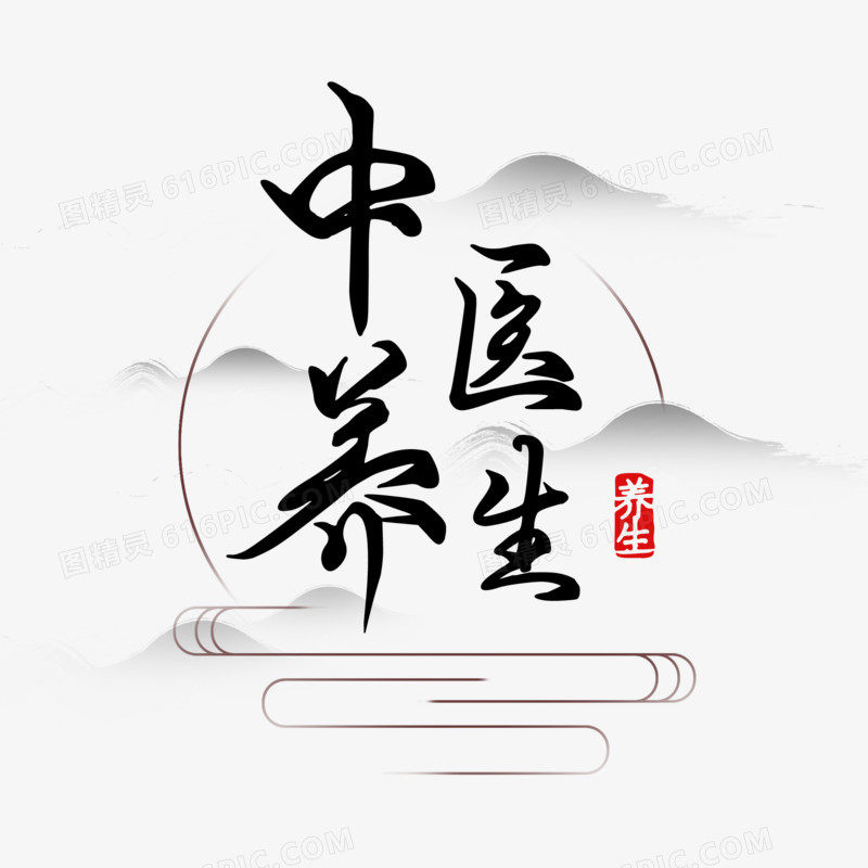 皮速康医疗器械的LOGO
