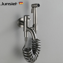 Gun gray toilet spray gun mop pool faucet set booster high pressure flushing nozzle balcony bathroom Germany