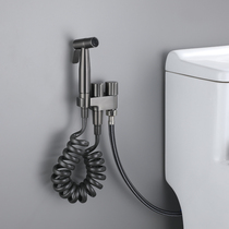 Gun gray toilet spray gun flusher booster nozzle one in and two out bathroom smart toilet three-way angle valve