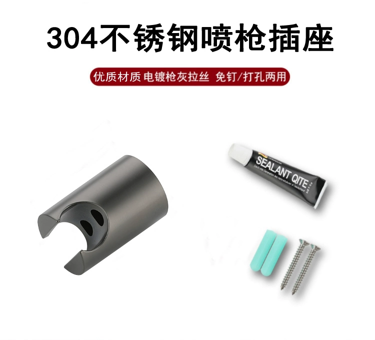 vòi vệ sinh bồn cầu Gun Ash bằng thép không gỉ nhà vệ sinh phun súng Supercharged Flushing Vòi vòi xịt caesar vòi xịt inox 304