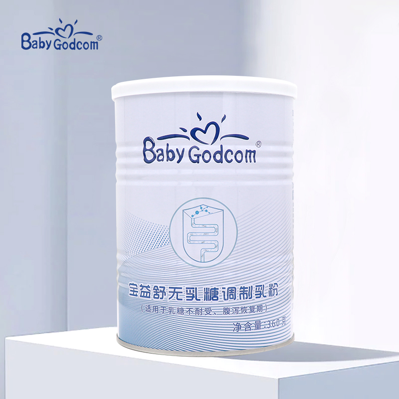 Baoyi comfortable lactose modulated milk powder to prevent diarrhea lactose intolerance of 360 g