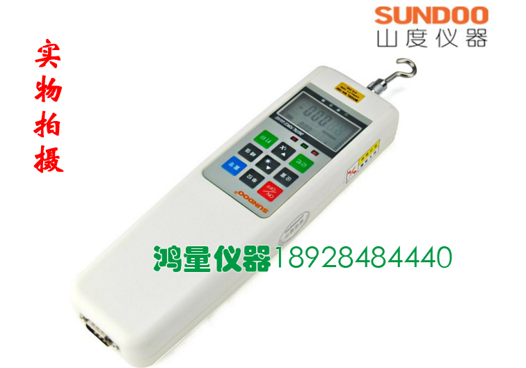 Spot Shandu SH series digital display push-pull force gauge pull machine 2N~500N digital display force gauge pull gauge