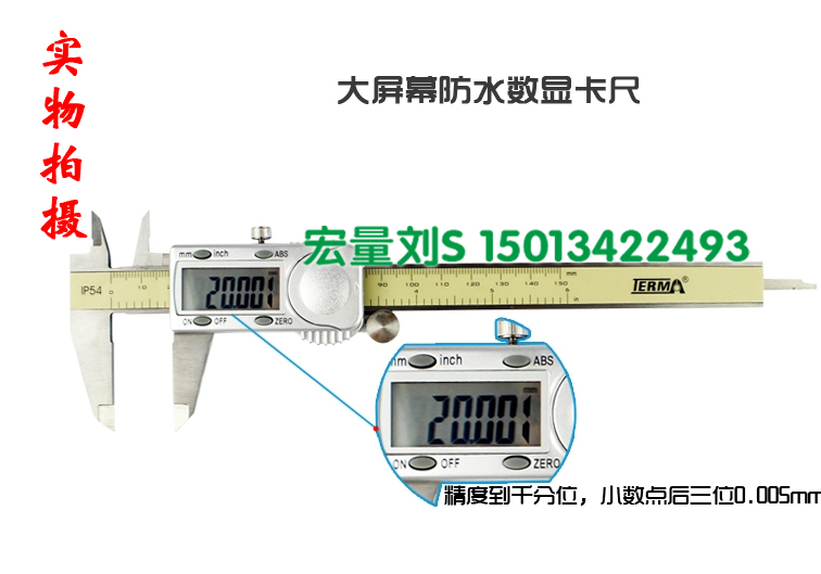 Spot High Precision Giquantile graphics card size 0005 Tema CD730 number of graphics card size 0-150 0-200