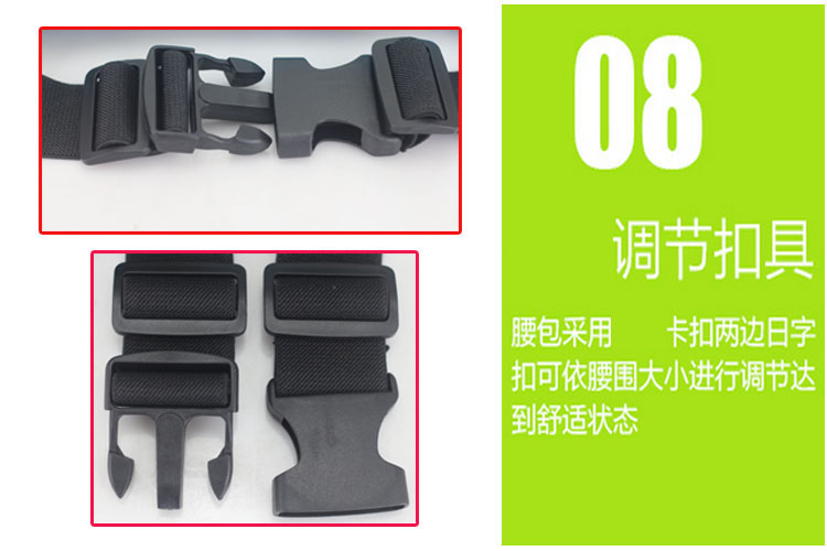 Pocket 6.0 inch thể thao oppo túi chạy nam giới và phụ nữ tập thể dục không thấm nước túi điện thoại di động đa chức năng túi ngoài trời 	túi đeo hông quân đội
