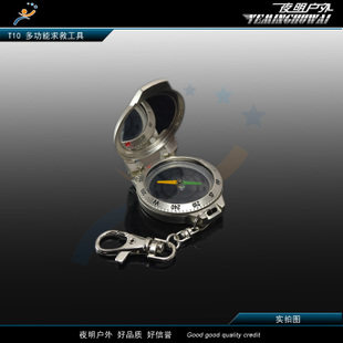 Brand new original American Metal Housing Metal Spoon Buttonwatch Style Compass pointing north needle (T43)