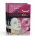 Xuezilan Polypeptide Collagen Mask 10 Pack Làm dịu nhẹ dưỡng ẩm làm sáng da Xueli chính hãng - Mặt nạ