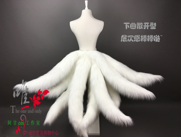 Hot Sale Legends LOL Ahri Nine-Tailed Cosplay fox Tails prop Halloween dress up