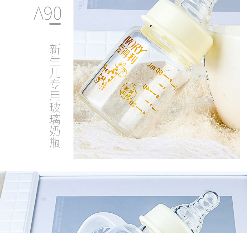 Aideli A90_16.jpg