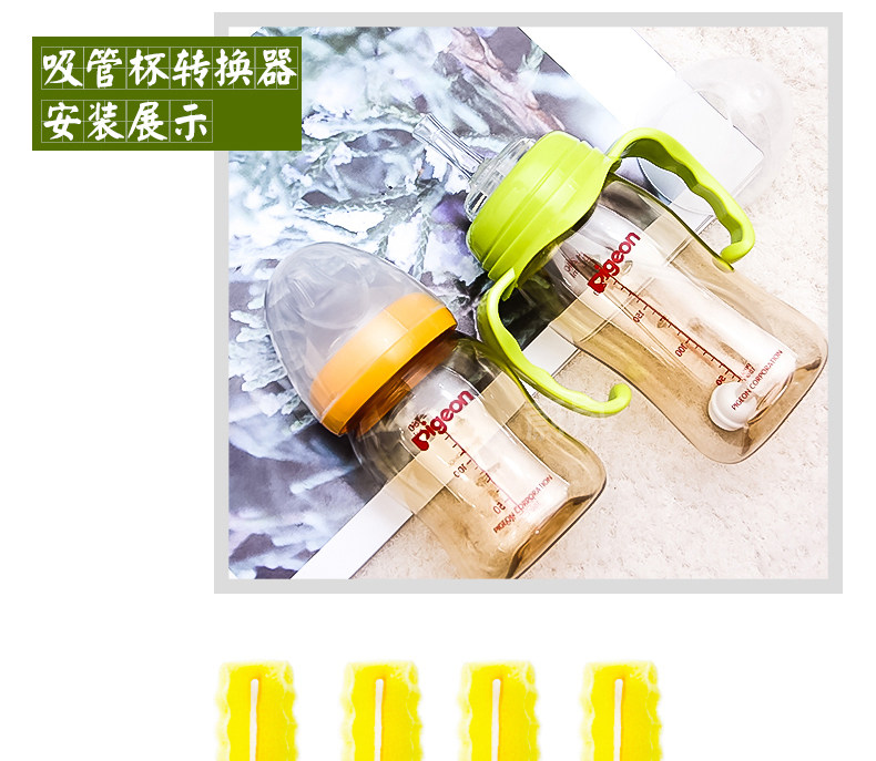 Установить AP617_21.jpg