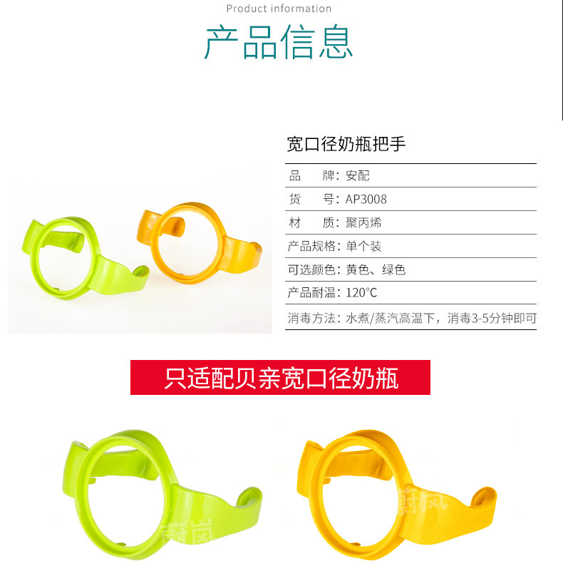 Установить AP617_09.jpg