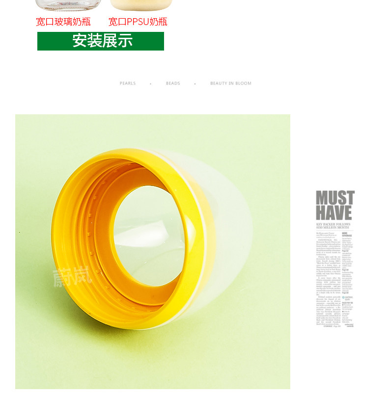 Установить AP617_20.jpg