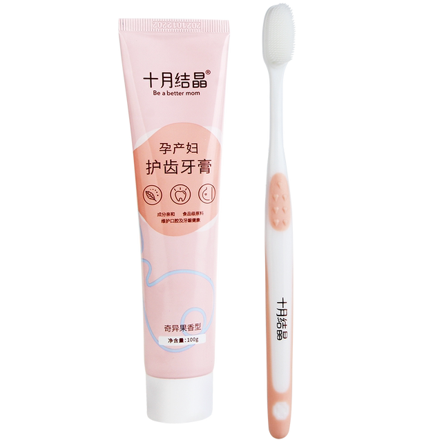October Crystal Confinement Toothbrush and Toothpaste