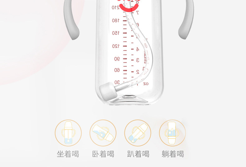 Ev teri passy bottle_25.jpg
