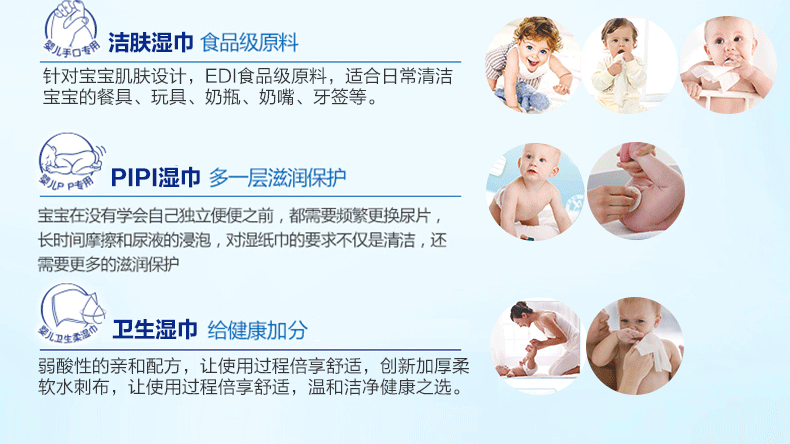 Khăn lau ướt yêu thương có nắp mềm lau giấy cho bé sơ sinh Khăn lau ướt không mùi 6 múi 80 miếng khăn giấy