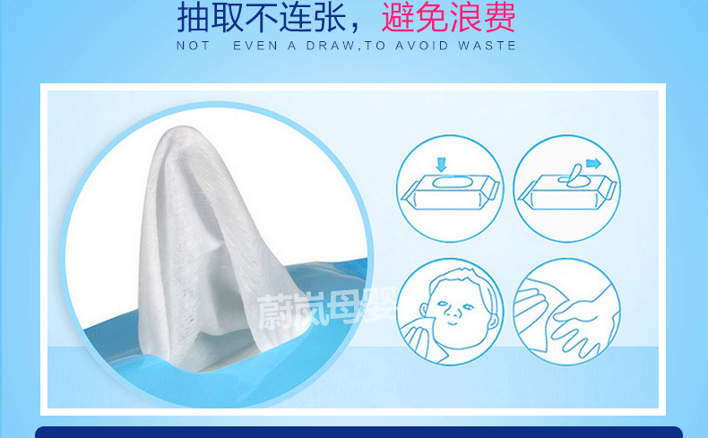 Khăn lau ướt yêu thương có nắp mềm lau giấy cho bé sơ sinh Khăn lau ướt không mùi 6 múi 80 miếng khăn giấy