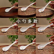 Bone China household gold-edged spoon Soup spoon spoon Ceramic small soup flat spoon Hotel porcelain spoon Spoon length 14cm