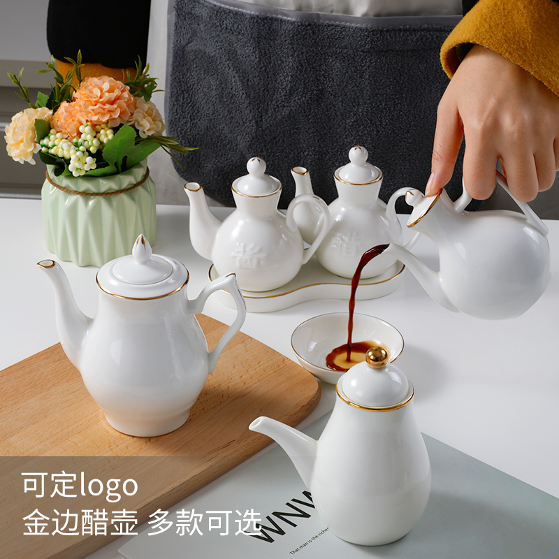 Ceramic Soy Sauce Vinegar Jar Sauce Bottle Sauce Bottle Chili Oil Pot Creative Kitchen Seasoning Bottle Jar Bone China Porcelain Small Pot