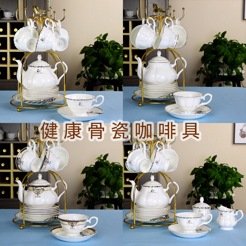 Ceramic coffee cup set European style simple gold-plated bone china coffee cup with shelf cup dish Afternoon Tea tea set logo