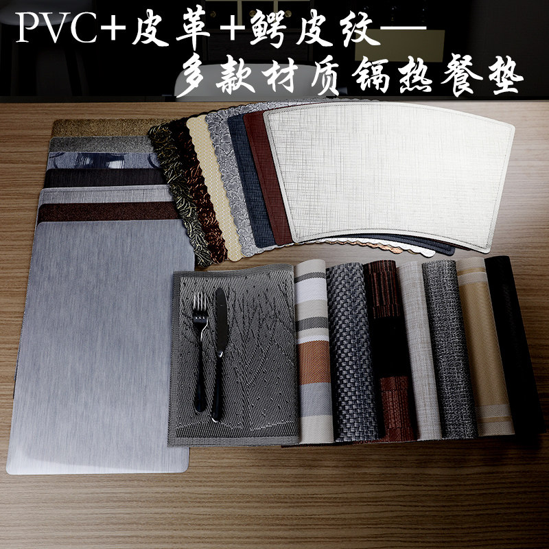 High Quality Waterproof Dining Mat Meal Buo Style PVC Cup Cushion Bowl Cushion Heat Insulation Mat Dish Mat Table Swing Table Mat Western Dining Mat