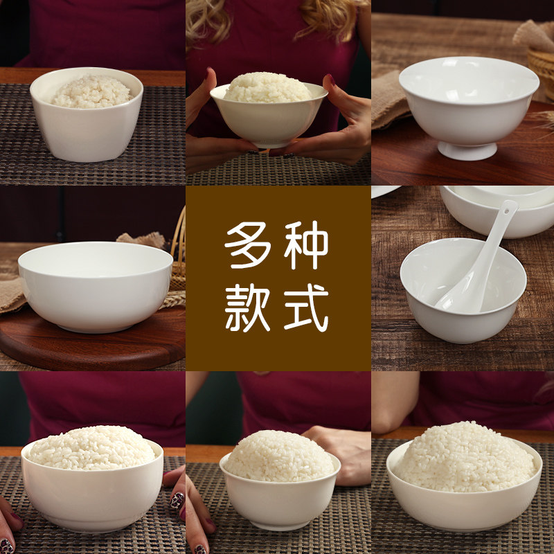 Pure white ceramic bowl white bone porcelain soup bowl hotel dining room with bowls of rice bowl bubble noodle bowl porridge bowl custom logo printing