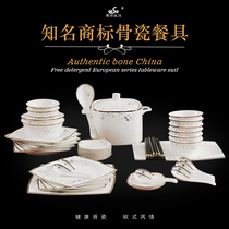 European household Tangshan bone china tableware set 56 head simple ceramic Western dishes set Bowl chopsticks dishes