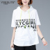 tay áo ngắn áo trùm đầu phụ nữ t-shirt của mất 2020 mới mùa hè váy mẹ top người phụ nữ giản dị của nửa tay áo bảo vệ bộ trưởng thời trang 