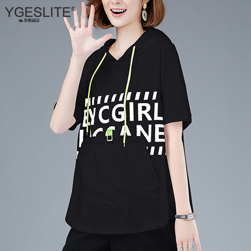 tay áo ngắn áo trùm đầu phụ nữ t-shirt của mất 2020 mới mùa hè váy mẹ top người phụ nữ giản dị của nửa tay áo bảo vệ bộ trưởng thời trang