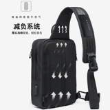 Мужская сумка на одно плечо, сумка через плечо, универсальный рюкзак для отдыха, модная трендовая нагрудная сумка, в корейском стиле