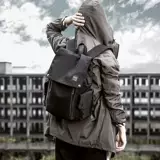 Модный трендовый камуфляжный школьный рюкзак для отдыха для путешествий, в корейском стиле, простой и элегантный дизайн, подходит для студента