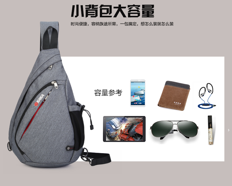 Sac homme - Ref 51245 Image 20