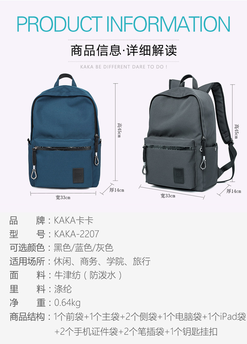 Sac pour homme - Ref 49759 Image 11