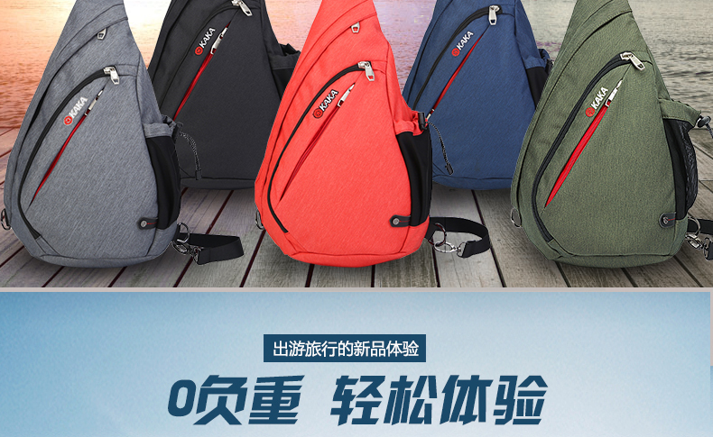 Sac homme - Ref 51245 Image 8