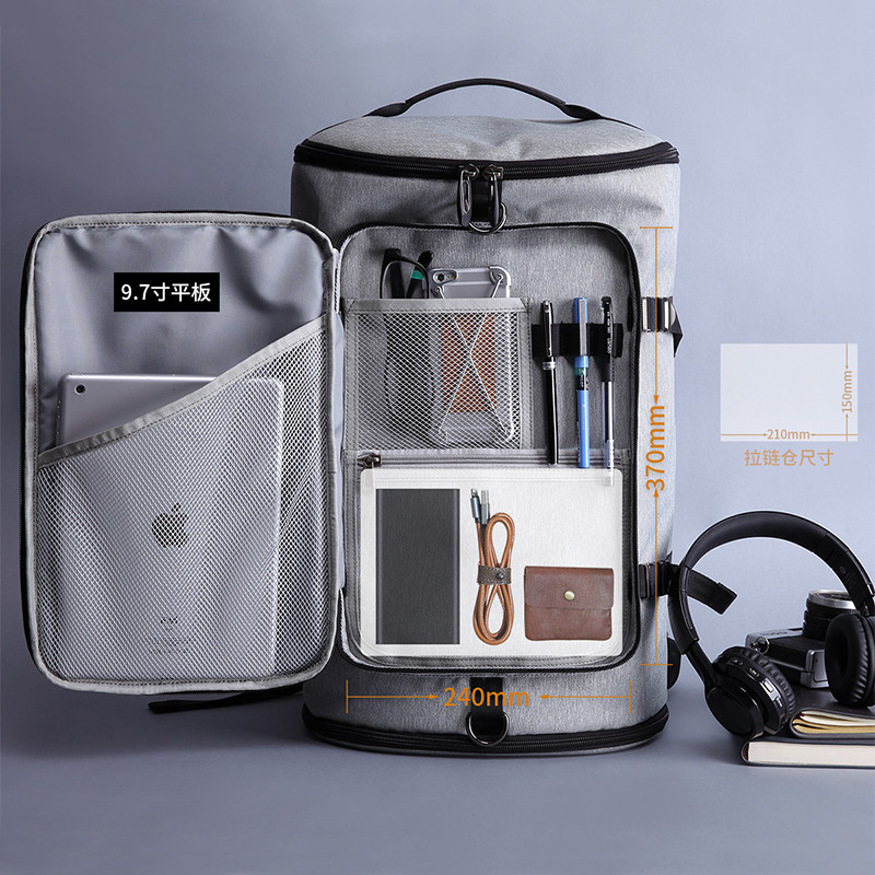 Men's backpack travel business trip travel light hiking bag bucket drum sport outdoor large capacity backpack men