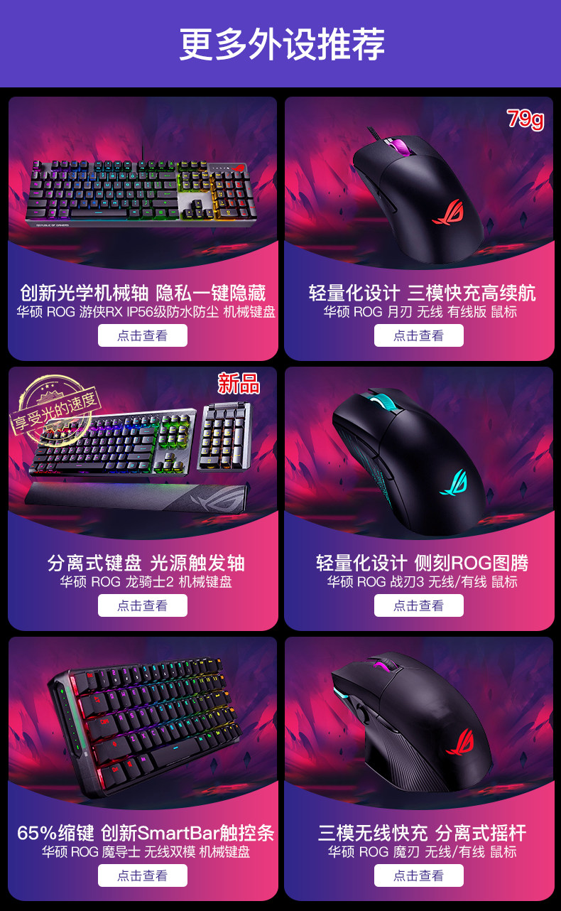 Пользователь 20210320