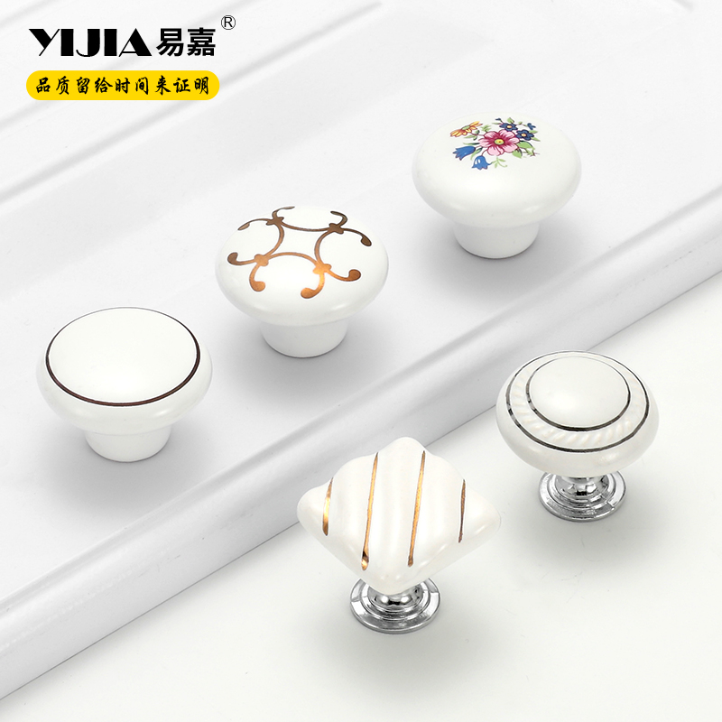 Round Single Hole Kitchen Cabinet White Ceramic Handle O Style Field Garden Overall Cupboard Hanging Cabinet Drawer Wardrobe Door Handle Small