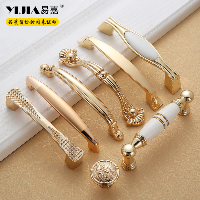 Cabinet door pull hands European light luxury gold cabinet pull hands modern simple rose gold wardrobe drawer Handle cabinet