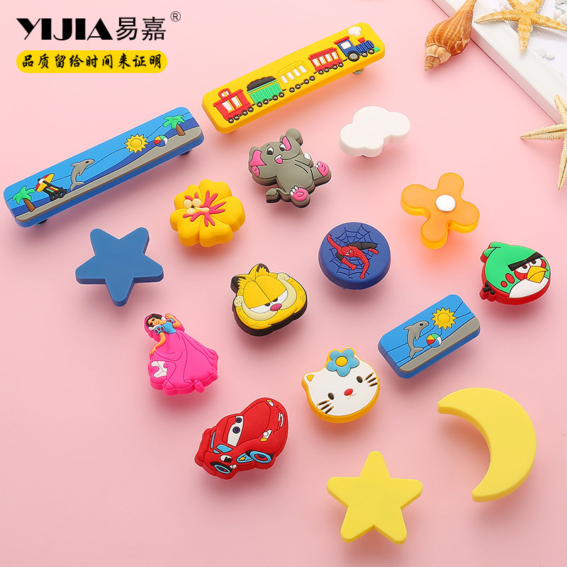 Children's house furniture Cartoon Pull Handle Pink Cute Animal Wardrobe Door Handle Bed Head Cabinet Drawer single-hole handlebar handle