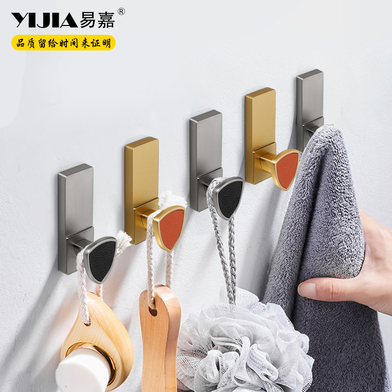 Yijia Nordic cortice bedroom door hanging hook household clotheswall hook hook closet hook hook hook