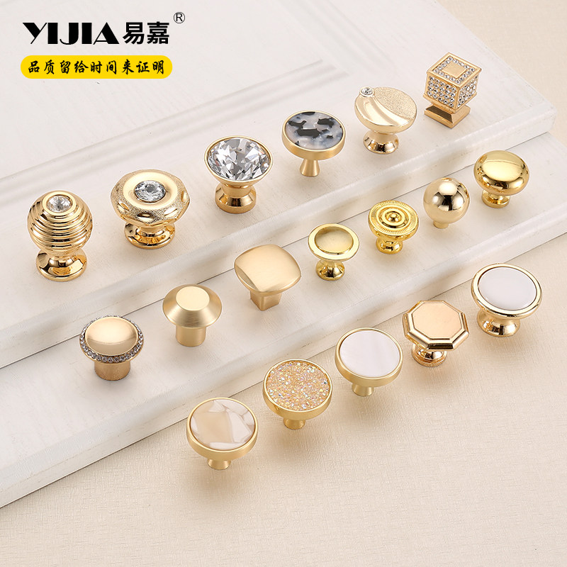 Easy gia modern minimalist Cupboard Drawers Handle Golden Light Lavish Bed Head Cabinet Door Handles Nordic Single Holes Small